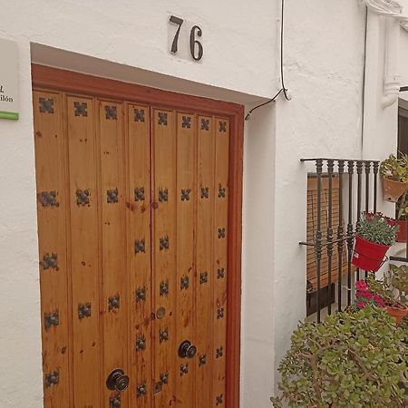 בית הארחה זוהרוס 	El Hechizo Del Bailon מראה חיצוני תמונה